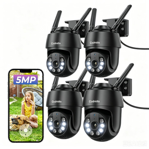 4pcs 5mp telecamera - 4pcs,