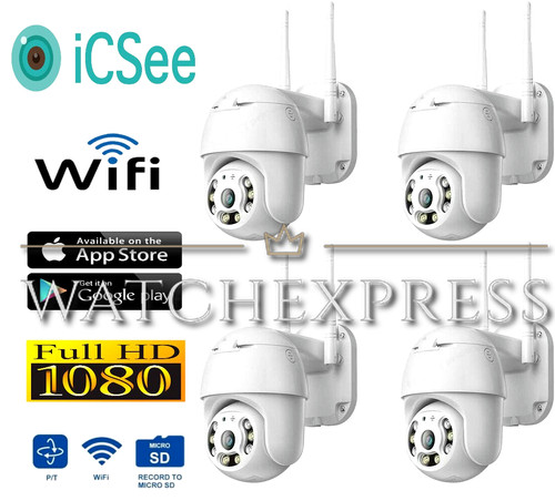 Telecamera esterna icsee - telecamera,