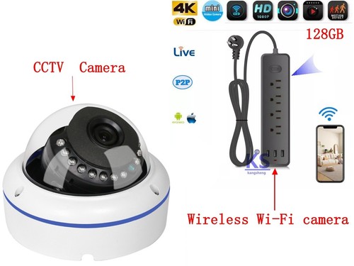 Telecamera sicurezza cctv - telecamera,