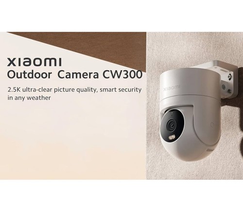 Xiaomi wireless outdoor - wireless,