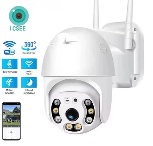 Telecamera esterna icsee - icsee, cam